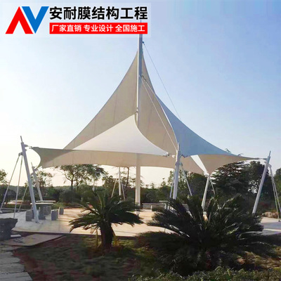 定制彩色膜结构遮阳篷与景观设计 嘉兴公园中的张拉膜艺术与工程技术融合