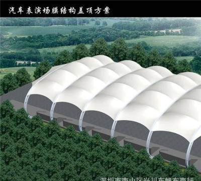川东厂家专业团队 以一流设计与施工，打造卓越景观膜结构工程