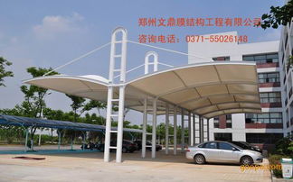 开封膜结构车棚 设计、施工与维护全解析