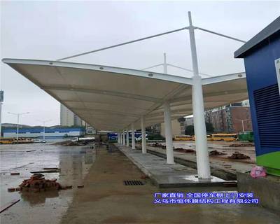乐山公交车遮雨棚与汽车停车棚 高度优化与十五年质保的膜结构工程设计